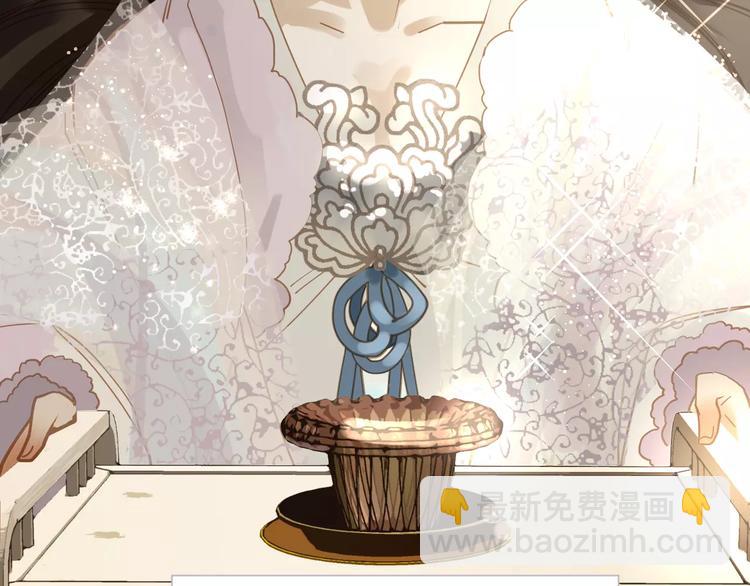 一代靈後 - 第9話 打破僵局(4/5) - 6