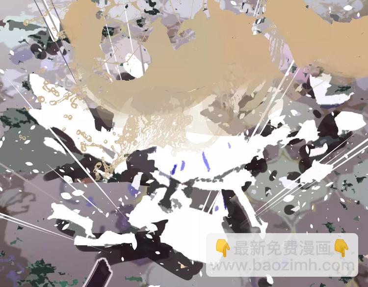 一代靈後 - 第9話 打破僵局(4/5) - 1