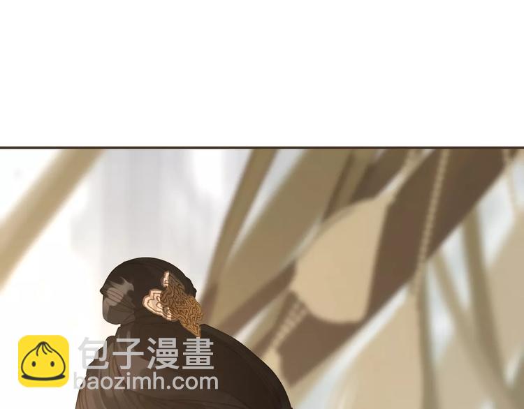 一代靈後 - 第9話 打破僵局(4/5) - 3