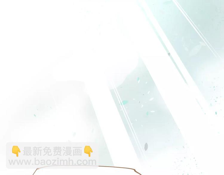 一代靈後 - 第9話 打破僵局(1/5) - 3