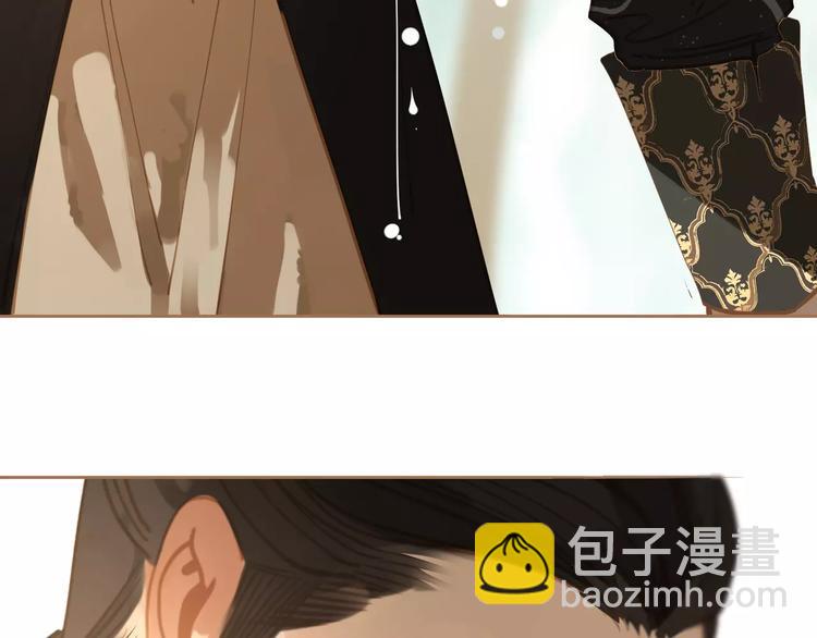 一代靈後 - 第9話 打破僵局(4/5) - 6