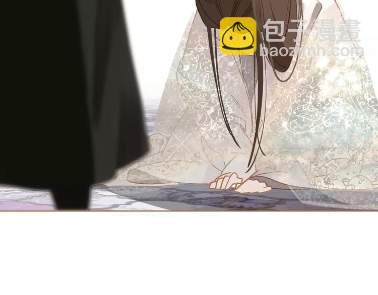 一代靈後 - 第9話 打破僵局(4/5) - 1