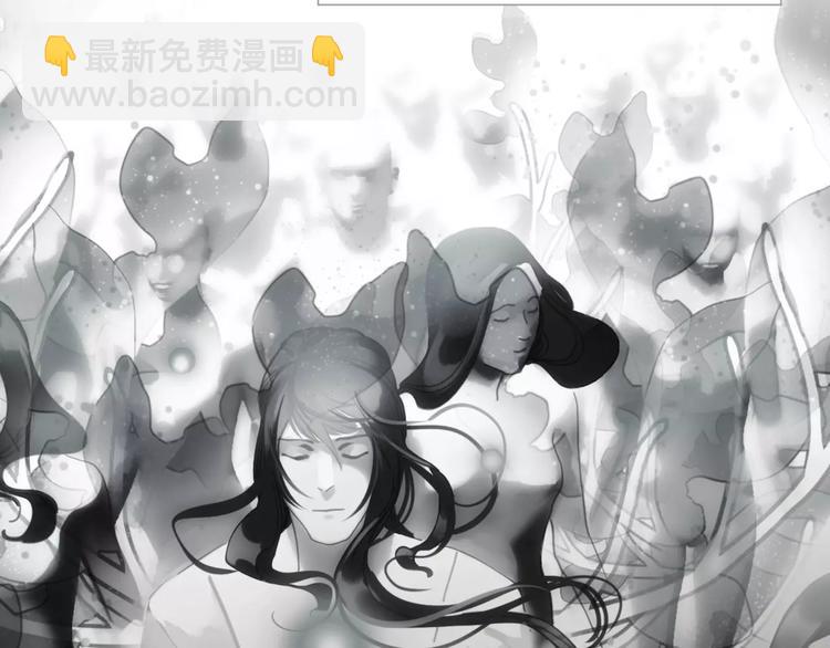 一代靈後 - 第9話 打破僵局(4/5) - 3