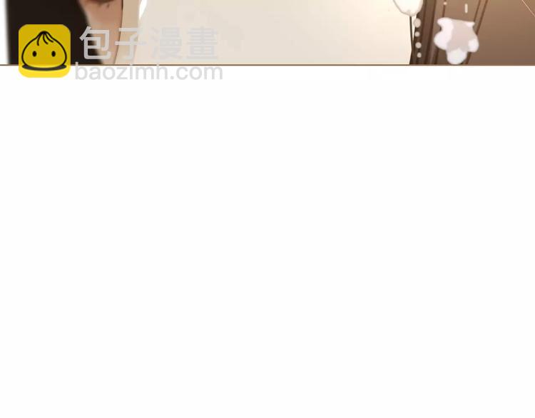 一代靈後 - 第9話 打破僵局(5/5) - 5