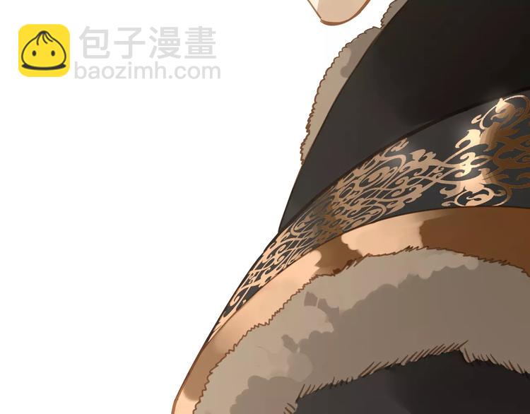 一代靈後 - 第9話 打破僵局(5/5) - 6