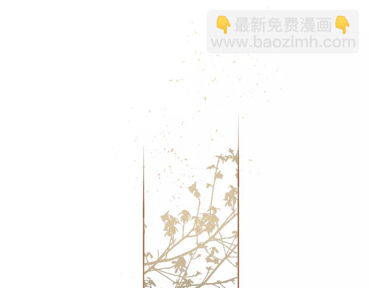 一代靈後 - 第9話 打破僵局(1/5) - 1