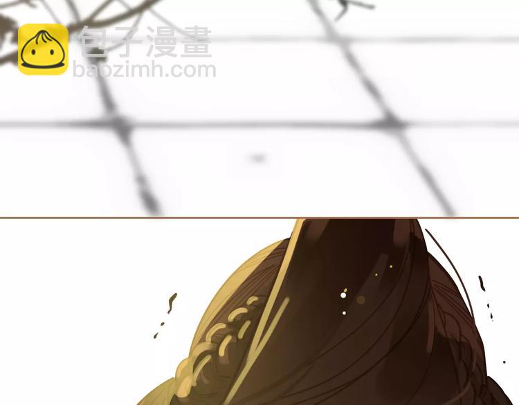 一代靈後 - 第9話 打破僵局(1/5) - 2