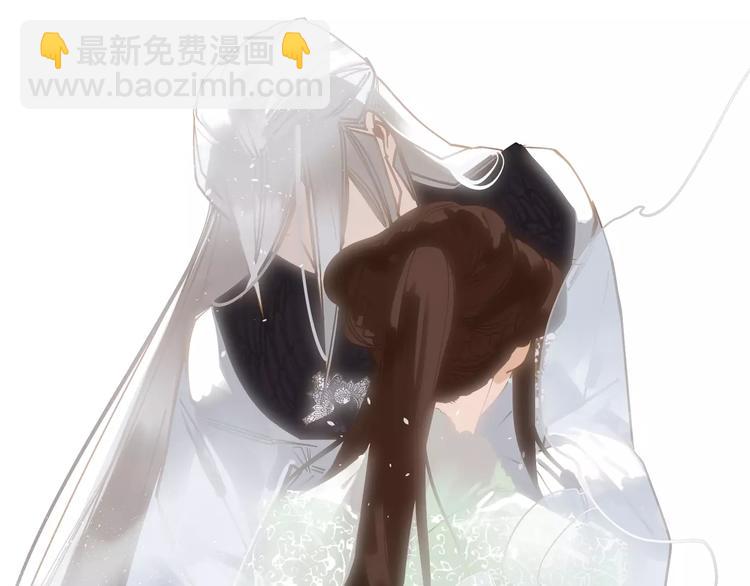 一代靈後 - 第9話 打破僵局(1/5) - 5