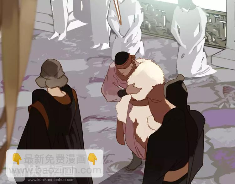 一代靈後 - 第9話 打破僵局(2/5) - 7