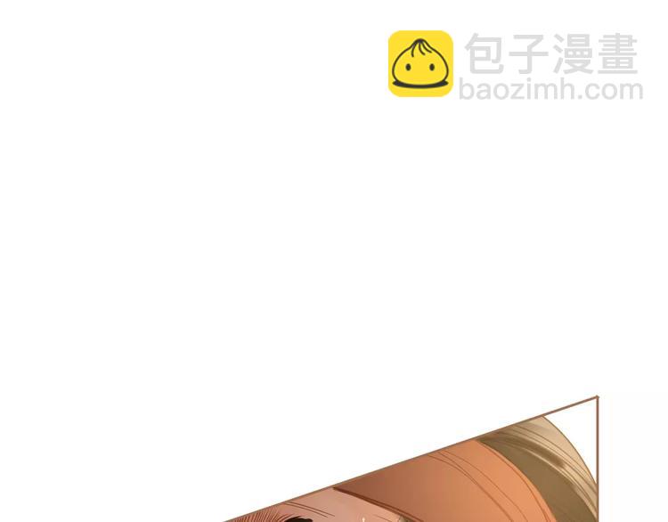 一代靈後 - 第9話 打破僵局(2/5) - 1