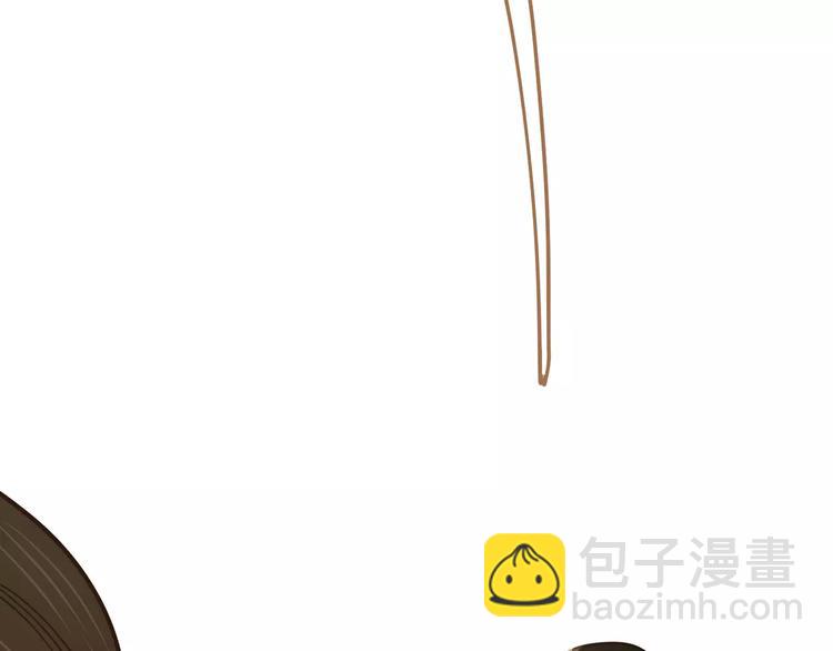 一代靈後 - 第9話 打破僵局(2/5) - 6