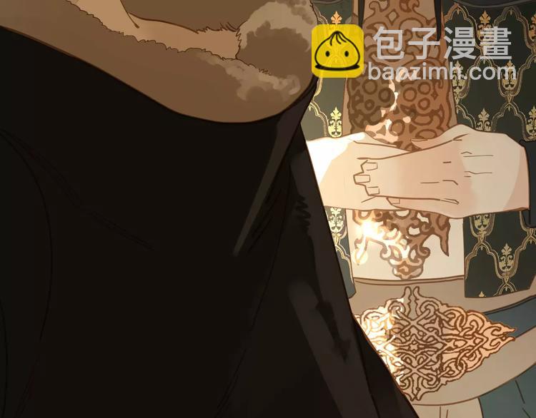 一代靈後 - 第9話 打破僵局(2/5) - 8