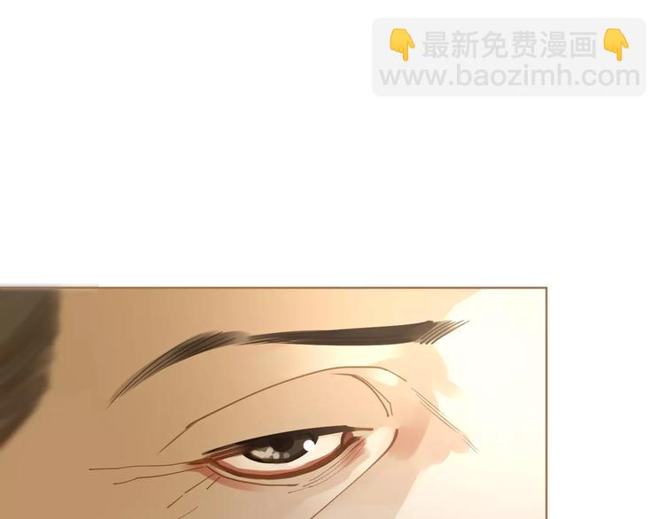 一代靈後 - 第9話 打破僵局(2/5) - 3