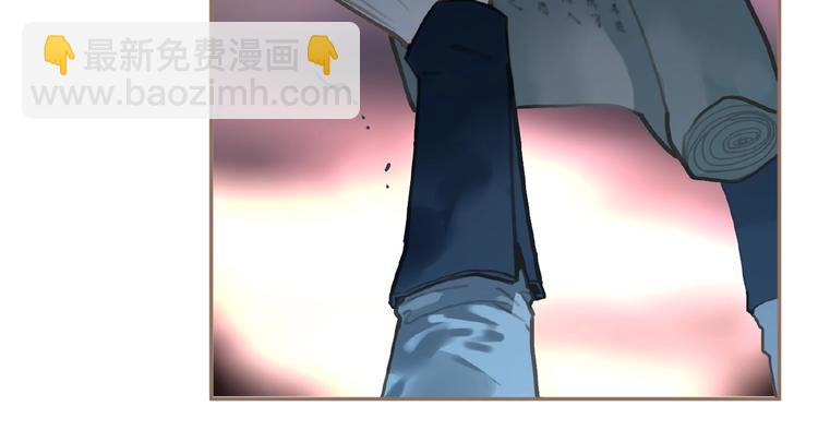 一代靈後 - 第43話 應許之約(1/2) - 1