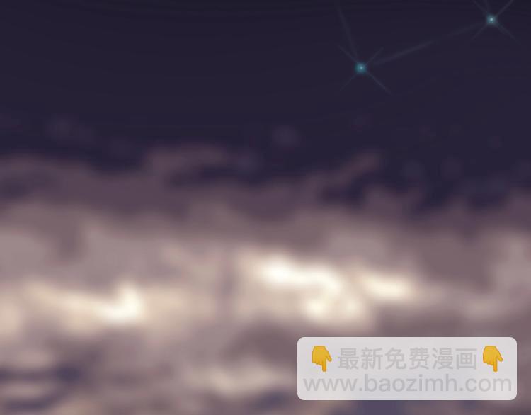 一代靈後 - 第43話 應許之約(1/2) - 4