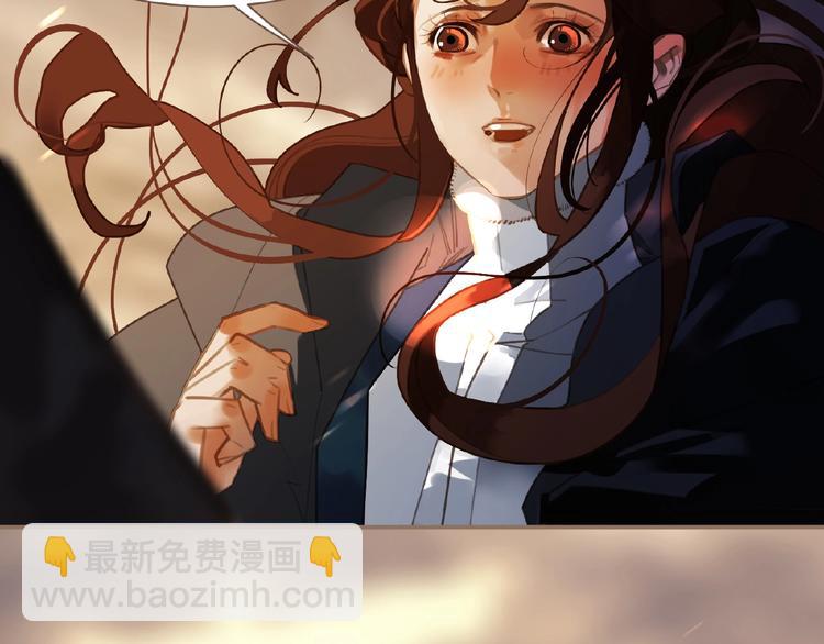 一代靈後 - 第43話 應許之約(2/2) - 5