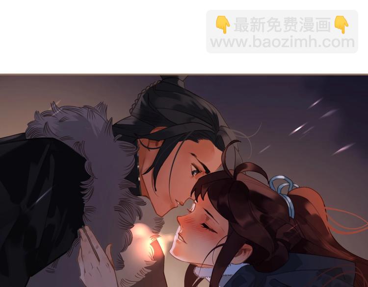 一代靈後 - 第43話 應許之約(2/2) - 3