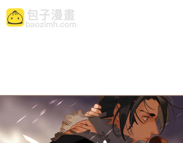 一代靈後 - 第43話 應許之約(2/2) - 2