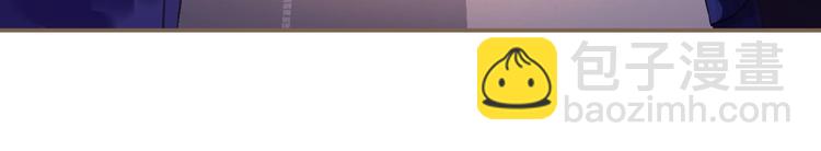 一代靈後 - 第47話 陰謀(1/2) - 4