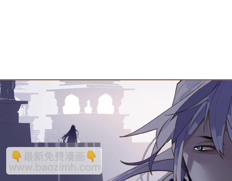 一代靈後 - 第47話 陰謀(1/2) - 5