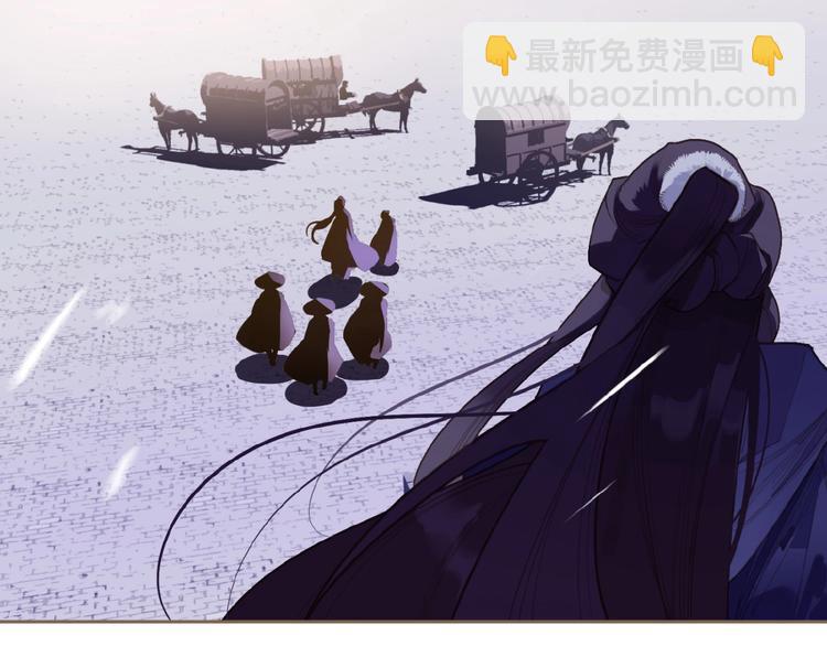 一代靈後 - 第47話 陰謀(1/2) - 7