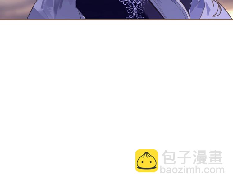 一代靈後 - 第47話 陰謀(1/2) - 2