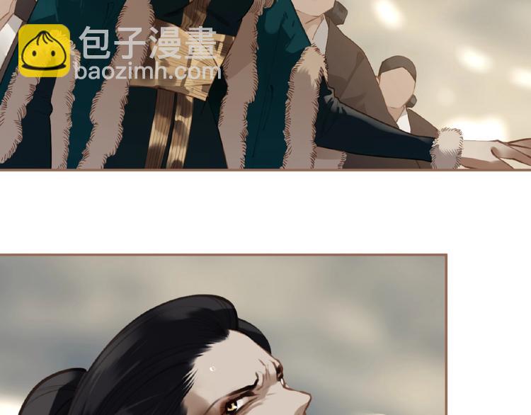 一代靈後 - 第49話 誰爲獵物(1/2) - 8