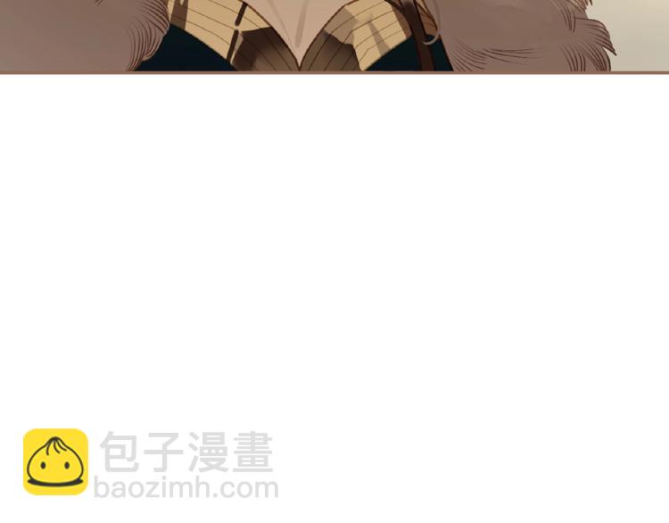 一代靈後 - 第49話 誰爲獵物(1/2) - 3