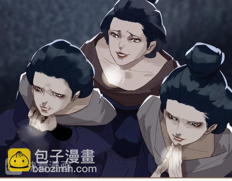 一代靈後 - 第49話 誰爲獵物(1/2) - 3