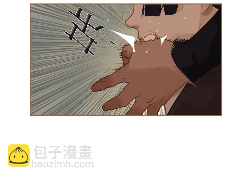 一代靈後 - 第49話 誰爲獵物(1/2) - 6