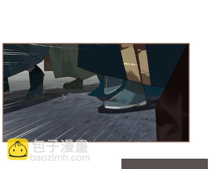 一代靈後 - 第49話 誰爲獵物(2/2) - 3