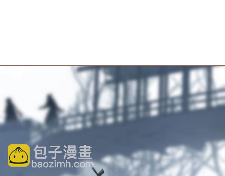 一代靈後 - 第51話 對峙(1/3) - 7