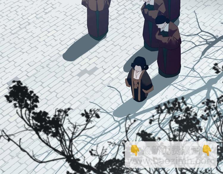 一代靈後 - 第51話 對峙(1/3) - 5