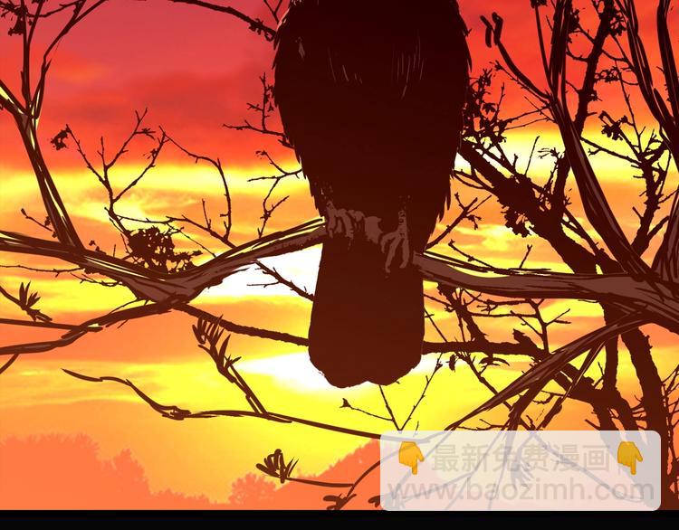 序章：最强除灵师！带你嗨翻假期(1/2)-第1话