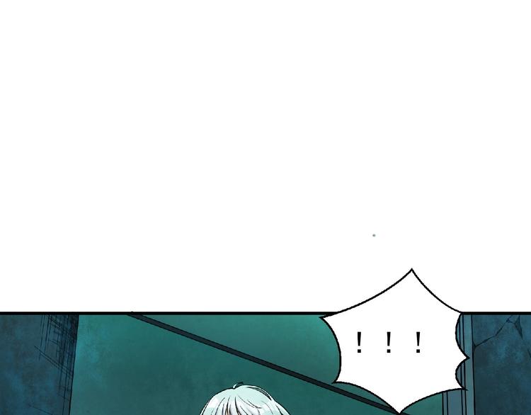 第10话 这是一场死亡游戏(1/3)-第11话