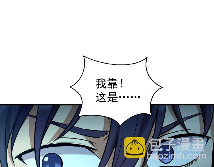 第10话 这是一场死亡游戏(1/3)-第11话