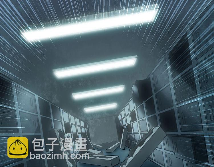 第10话 这是一场死亡游戏(1/3)-第11话