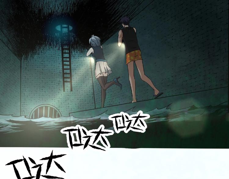 第10话 这是一场死亡游戏(1/3)-第11话