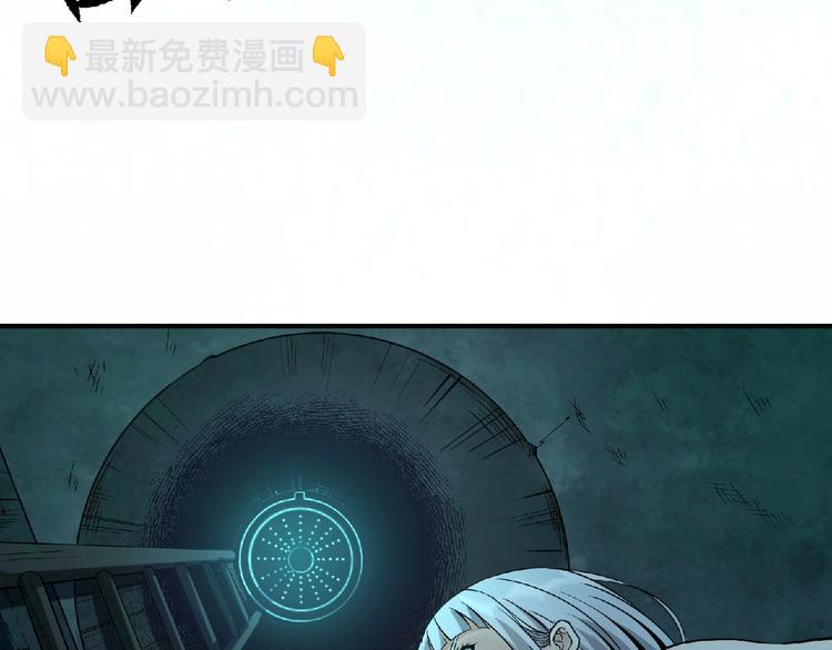 第10话 这是一场死亡游戏(1/3)-第11话