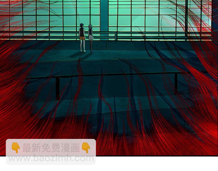 第10话 这是一场死亡游戏(1/3)-第11话