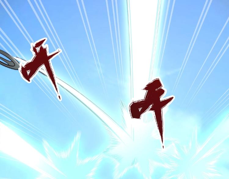 第12话 巨大颤栗(1/3)-第13话