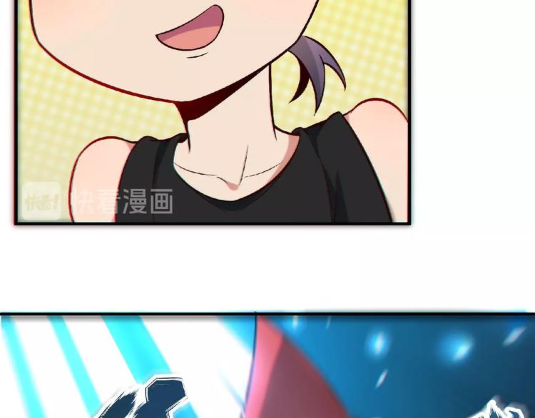 第12话 巨大颤栗(1/3)-第13话