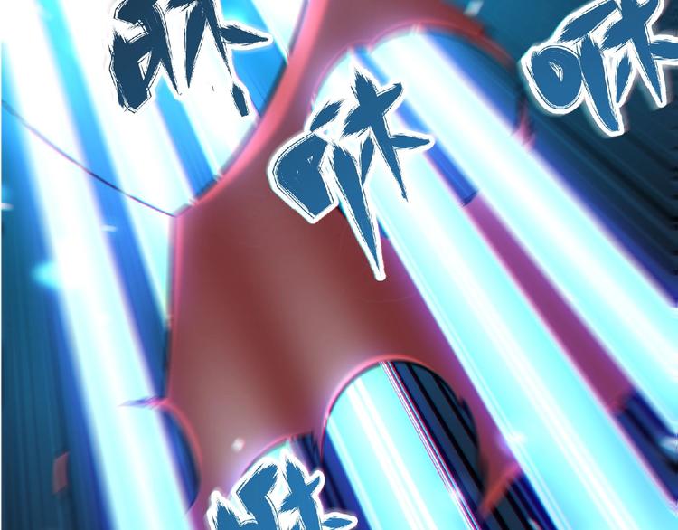 第12话 巨大颤栗(1/3)-第13话