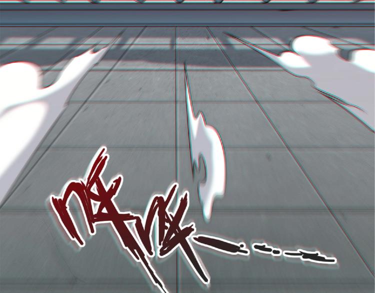 第12话 巨大颤栗(1/3)-第13话