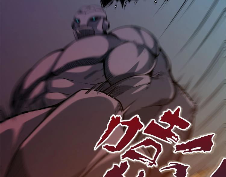 第14话 鹬蚌相争(1/4)-第15话