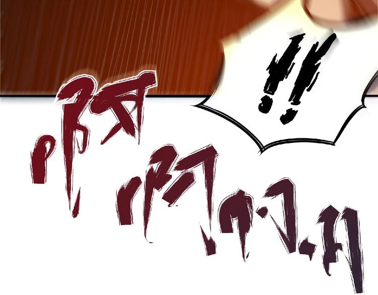 第14话 鹬蚌相争(1/4)-第15话