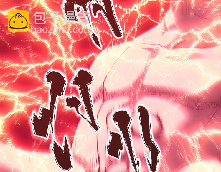 第14话 鹬蚌相争(1/4)-第15话