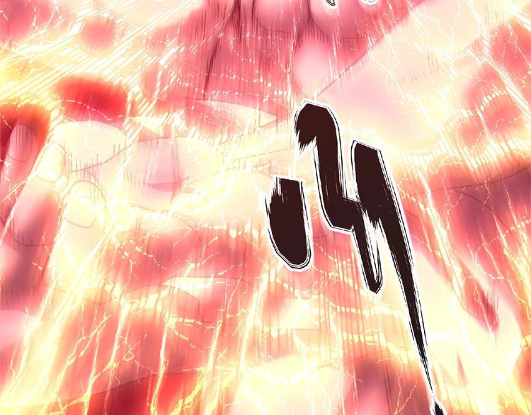 第14话 鹬蚌相争(1/4)-第15话