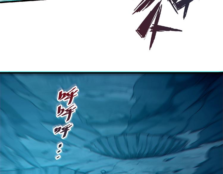 第16话 傀儡(1/4)-第17话