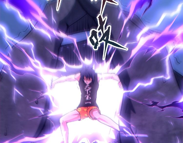 第16话 傀儡(1/4)-第17话